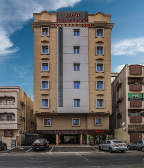Al Itqan Apart-hotel